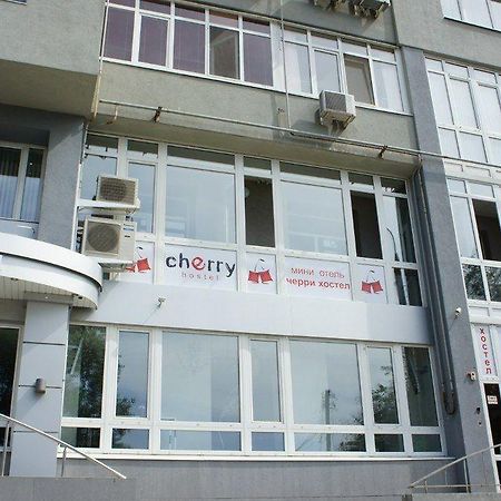 Cherry Hostel Samara Exterior photo