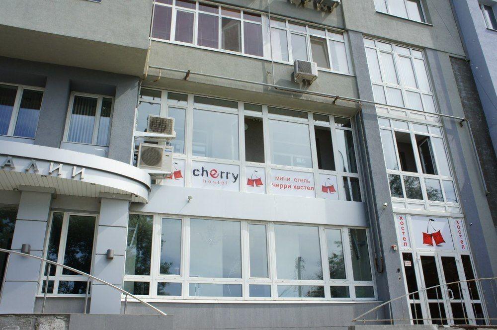 Cherry Hostel Samara Exterior photo