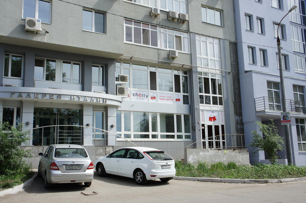 Cherry Hostel Samara Exterior photo